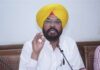 ਗੈਂਗਸਟਰਵਾਦ ਅਤੇ ਨਸ਼ਿਆਂ ਖ਼ਿਲਾਫ਼ ਮਾਨ ਸਰਕਾਰ ਦੀ ਜੰਗ ਜਾਰੀ, ਹੁਣ ਤੱਕ 43,127 ਗੈਂਗਸਟਰ ਅਤੇ 71,538 ਨਸ਼ਾ ਤਸਕਰ ਗ੍ਰਿਫ਼ਤਾਰ