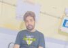 ਭਗਵੰਤ ਮਾਨ ਸਰਕਾਰ ਦੀ ਮੁੱਖ ਮੰਤਰੀ ਸਿਹਤ ਯੋਜਨਾ ਨਾਲ ਮੋਹਾਲੀ ਦੇ ਨਾਈ ਦਾ ਗੋਡੇ ਦਾ ਮੁਫ਼ਤ ਆਪ੍ਰੇਸ਼ਨ, ਮੁੜ ਕੰਮ ’ਤੇ ਪਰਤਣ ਦੀ ਉਮੀਦ