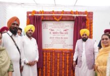 ਏਸ਼ੀਅਨ, ਵਰਲਡ ਅਤੇ ਓਲੰਪਿਕ ਚੈਂਪੀਅਨਾਂ ਲਈ ਨਰਸਰੀ ਬਣ ਕੇ ਉੱਭਰੇਗਾ ਸੰਗਰੂਰ: ਮੁੱਖ ਮੰਤਰੀ ਭਗਵੰਤ ਸਿੰਘ ਮਾਨ
