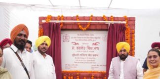 ਏਸ਼ੀਅਨ, ਵਰਲਡ ਅਤੇ ਓਲੰਪਿਕ ਚੈਂਪੀਅਨਾਂ ਲਈ ਨਰਸਰੀ ਬਣ ਕੇ ਉੱਭਰੇਗਾ ਸੰਗਰੂਰ: ਮੁੱਖ ਮੰਤਰੀ ਭਗਵੰਤ ਸਿੰਘ ਮਾਨ