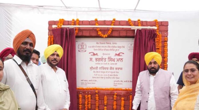 ਏਸ਼ੀਅਨ, ਵਰਲਡ ਅਤੇ ਓਲੰਪਿਕ ਚੈਂਪੀਅਨਾਂ ਲਈ ਨਰਸਰੀ ਬਣ ਕੇ ਉੱਭਰੇਗਾ ਸੰਗਰੂਰ: ਮੁੱਖ ਮੰਤਰੀ ਭਗਵੰਤ ਸਿੰਘ ਮਾਨ