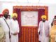 ਏਸ਼ੀਅਨ, ਵਰਲਡ ਅਤੇ ਓਲੰਪਿਕ ਚੈਂਪੀਅਨਾਂ ਲਈ ਨਰਸਰੀ ਬਣ ਕੇ ਉੱਭਰੇਗਾ ਸੰਗਰੂਰ: ਮੁੱਖ ਮੰਤਰੀ ਭਗਵੰਤ ਸਿੰਘ ਮਾਨ