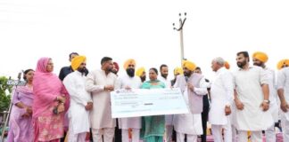 ਔਰਤਾਂ ਦੀ ‘ਸਤਿਕਾਰ ਰਾਸ਼ੀ’ ਅੱਜ ਬੈਂਕ ਖਾਤਿਆਂ ਵਿੱਚ ਜਮ੍ਹਾਂ ਕੀਤੀ ਜਾਵੇਗੀ: ਮੁੱਖ ਮੰਤਰੀ ਭਗਵੰਤ ਸਿੰਘ ਮਾਨ