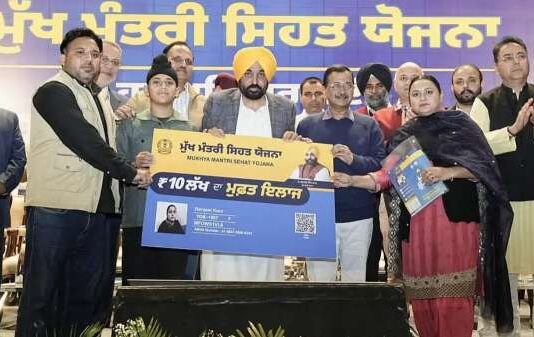 ਮੁੱਖ ਮੰਤਰੀ ਸਿਹਤ ਯੋਜਨਾ ਤਹਿਤ ਕੈਸ਼ਲੈੱਸ ਐਮਰਜੈਂਸੀ ਦਿਲ ਦੇ ਇਲਾਜ ਨਾਲ ਪੰਜਾਬ ਵਿੱਚ ਬਚ ਰਹੀਆਂ ਹਨ ਅਣਗਿਣਤ ਜਾਨਾਂ, ਸਿਰਫ਼ 5 ਮਹੀਨਿਆਂ ਵਿੱਚ 6,000 ਤੋਂ ਵੱਧ ਕਾਰਡਿਅਕ ਪ੍ਰਕਿਰਿਆਵਾਂ ਕੀਤੀਆਂ