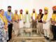 ਮੁਕੇਰੀਆਂ ਵਿੱਚ ਕਾਂਗਰਸ ਨੂੰ ਵੱਡਾ ਝਟਕਾ, ਕਈ ਸੀਨੀਅਰ ਆਗੂ ‘ਆਪ’ ਵਿੱਚ ਹੋਏ ਸ਼ਾਮਲ