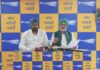 ਅੰਮ੍ਰਿਤਸਰ ‘ਚ ਕਾਂਗਰਸੀ ਵਰਕਰਾਂ ਨੇ ਮੁੱਖ ਮੰਤਰੀ ਤੀਰਥ ਯਾਤਰਾ ਬੱਸ ‘ਤੇ ਕੀਤਾ ਹਮਲਾ