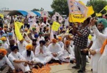 ਬੰਦੀ ਸਿੰਘਾਂ ਦੀ ਰਿਹਾਈ ਲਈ ਕੌਮੀ ਇਨਸਾਫ਼ ਮੋਰਚੇ ਦਾ ਰੇਲ ਰੋਕੋ ਅੰਦੋਲਨ