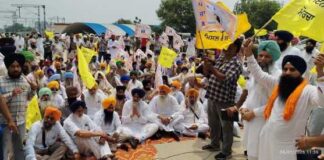 ਬੰਦੀ ਸਿੰਘਾਂ ਦੀ ਰਿਹਾਈ ਲਈ ਕੌਮੀ ਇਨਸਾਫ਼ ਮੋਰਚੇ ਦਾ ਰੇਲ ਰੋਕੋ ਅੰਦੋਲਨ