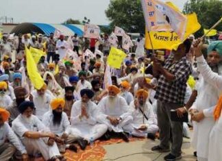 ਬੰਦੀ ਸਿੰਘਾਂ ਦੀ ਰਿਹਾਈ ਲਈ ਕੌਮੀ ਇਨਸਾਫ਼ ਮੋਰਚੇ ਦਾ ਰੇਲ ਰੋਕੋ ਅੰਦੋਲਨ