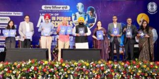 ਪੰਜਾਬ ਪਹਿਲੀ ਤੋਂ ਬਾਰ੍ਹਵੀਂ ਜਮਾਤ ਤੱਕ ਆਰਟੀਫੀਸ਼ੀਅਲ ਇੰਟੈਲੀਜੈਂਸ ਨੂੰ ਮੁੱਖ ਵਿਸ਼ੇ ਵਜੋਂ ਸ਼ਾਮਲ ਕਰਨ ਵਾਲਾ ਭਾਰਤ ਦਾ ਪਹਿਲਾ ਸੂਬਾ ਬਣਿਆ: ਹਰਜੋਤ ਸਿੰਘ ਬੈਂਸ