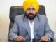 ‘ਮਾਂਵਾਂ-ਧੀਆਂ ਸਤਿਕਾਰ ਯੋਜਨਾ’ ਤਹਿਤ ਲੁਧਿਆਣਾ ਰਿਹਾ ਲਾਭਪਾਤਰੀਆਂ ਦੀ ਸੂਚੀ ਵਿੱਚ ਸਭ ਤੋਂ ਅੱਗੇ