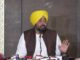 ਭਗਵੰਤ ਮਾਨ ਸਰਕਾਰ ਦੀ ‘ਮੁੱਖ ਮੰਤਰੀ ਸਿਹਤ ਯੋਜਨਾ’ ਤਹਿਤ 6 ਮਹੀਨਿਆਂ ਵਿੱਚ 14,032 ਮਰੀਜ਼ਾਂ ਨੂੰ ਸਾਹ ਨਾਲ ਸੰਬੰਧਿਤ ਬੀਮਾਰੀਆਂ ਦਾ ਕੈਸ਼ਲੈੱਸ ਇਲਾਜ ਉਪਲੱਬਧ, ₹37.30 ਕਰੋੜ ਦੇ ਇਲਾਜ ਦਾ ਖ਼ਰਚ ਕੀਤਾ ਕਵਰ