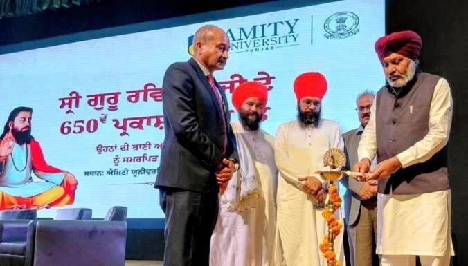 ਸ੍ਰੀ ਗੁਰੂ ਰਵਿਦਾਸ ਜੀ ਮਹਾਰਾਜ ਦੀ ਬਾਣੀ ਵਿੱਚ ਸਮਾਨਤਾ, ਸਨਮਾਨ ਤੇ ਸਮਾਜਿਕ ਨਿਆਂ ਦਾ ਸਦੀਵੀ ਸੰਦੇਸ਼: ਹਰਪਾਲ ਸਿੰਘ ਚੀਮਾ