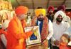 ਪੰਜਾਬ ਸਰਕਾਰ ਪਹਿਲੀ ਅਗਸਤ ਤੋਂ ਖਾਟੂ ਸ਼ਿਆਮ, ਸਾਲਾਸਰ, ਵ੍ਰਿੰਦਾਵਨ ਅਤੇ ਰਿਸ਼ੀਕੇਸ਼ ਲਈ ਮੁਫ਼ਤ ਤੀਰਥ ਯਾਤਰਾ ਕਰਵਾਏਗੀ: ਮੁੱਖ ਮੰਤਰੀ ਭਗਵੰਤ ਸਿੰਘ ਮਾਨ