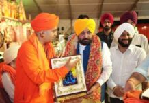 ਪੰਜਾਬ ਸਰਕਾਰ ਪਹਿਲੀ ਅਗਸਤ ਤੋਂ ਖਾਟੂ ਸ਼ਿਆਮ, ਸਾਲਾਸਰ, ਵ੍ਰਿੰਦਾਵਨ ਅਤੇ ਰਿਸ਼ੀਕੇਸ਼ ਲਈ ਮੁਫ਼ਤ ਤੀਰਥ ਯਾਤਰਾ ਕਰਵਾਏਗੀ: ਮੁੱਖ ਮੰਤਰੀ ਭਗਵੰਤ ਸਿੰਘ ਮਾਨ