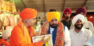 ਪੰਜਾਬ ਸਰਕਾਰ ਪਹਿਲੀ ਅਗਸਤ ਤੋਂ ਖਾਟੂ ਸ਼ਿਆਮ, ਸਾਲਾਸਰ, ਵ੍ਰਿੰਦਾਵਨ ਅਤੇ ਰਿਸ਼ੀਕੇਸ਼ ਲਈ ਮੁਫ਼ਤ ਤੀਰਥ ਯਾਤਰਾ ਕਰਵਾਏਗੀ: ਮੁੱਖ ਮੰਤਰੀ ਭਗਵੰਤ ਸਿੰਘ ਮਾਨ