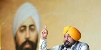 ਆਪ ਸਰਕਾਰ ਦੇਸ਼ ਲਈ ਮਹਾਨ ਕੁਰਬਾਨੀਆਂ ਦੇਣ ਵਾਲੇ ਆਜ਼ਾਦੀ ਘੁਲਾਟੀਆਂ ਦੇ ਸੁਪਨਿਆਂ ਨੂੰ ਸਾਕਾਰ ਕਰਨ ਲਈ ਪੂਰੀ ਤਰ੍ਹਾਂ ਵਚਨਬੱਧ: ਮੁੱਖ ਮੰਤਰੀ ਭਗਵੰਤ ਸਿੰਘ ਮਾਨ