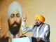 ਆਪ ਸਰਕਾਰ ਦੇਸ਼ ਲਈ ਮਹਾਨ ਕੁਰਬਾਨੀਆਂ ਦੇਣ ਵਾਲੇ ਆਜ਼ਾਦੀ ਘੁਲਾਟੀਆਂ ਦੇ ਸੁਪਨਿਆਂ ਨੂੰ ਸਾਕਾਰ ਕਰਨ ਲਈ ਪੂਰੀ ਤਰ੍ਹਾਂ ਵਚਨਬੱਧ: ਮੁੱਖ ਮੰਤਰੀ ਭਗਵੰਤ ਸਿੰਘ ਮਾਨ