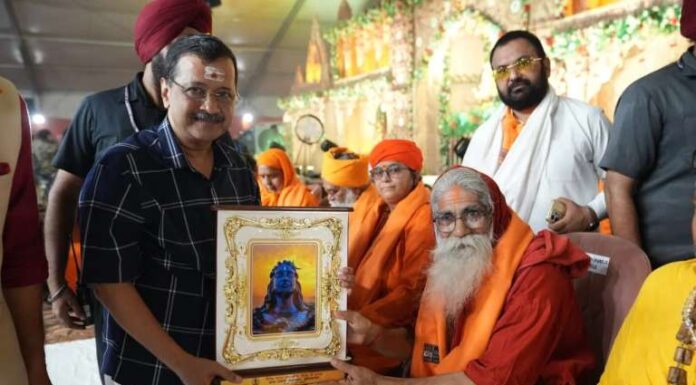 ਪੰਜਾਬ ਦੇ ਲੋਕਾਂ ਦੇ ਨਾਲ-ਨਾਲ ਸ਼ਿਵ ਜੀ ਵੱਲੋਂ ਵੀ ਭਗਵੰਤ ਮਾਨ ਨੂੰ ਦੁਬਾਰਾ ਸੀਐੱਮ ਬਣਨ ਦਾ ਆਸ਼ੀਰਵਾਦ ਮਿਲਿਆ- ਕੇਜਰੀਵਾਲ