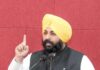 ਪੰਜਾਬ ਪੁਲਿਸ ਵੱਲੋਂ ਨਕਲ ਕਰਵਾਉਣ ਵਾਲੇ ਹਰਿਆਣਾ ਅਧਾਰਤ ਗਿਰੋਹ ਦਾ ਪਰਦਾਫਾਸ਼, ਅਸੀਂ ਕਿਸੇ ਨੂੰ ਸੂਬੇ ਦੀ ਸਿੱਖਿਆ ਪ੍ਰਣਾਲੀ ਨੂੰ ਬਦਨਾਮ ਨਹੀਂ ਕਰਨ ਦੇਵਾਂਗੇ: ਹਰਜੋਤ ਸਿੰਘ ਬੈਂਸ