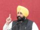 ਪੰਜਾਬ ਪੁਲਿਸ ਵੱਲੋਂ ਨਕਲ ਕਰਵਾਉਣ ਵਾਲੇ ਹਰਿਆਣਾ ਅਧਾਰਤ ਗਿਰੋਹ ਦਾ ਪਰਦਾਫਾਸ਼, ਅਸੀਂ ਕਿਸੇ ਨੂੰ ਸੂਬੇ ਦੀ ਸਿੱਖਿਆ ਪ੍ਰਣਾਲੀ ਨੂੰ ਬਦਨਾਮ ਨਹੀਂ ਕਰਨ ਦੇਵਾਂਗੇ: ਹਰਜੋਤ ਸਿੰਘ ਬੈਂਸ
