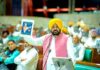 ਈ-20 ਪੈਟਰੋਲ ਨਾਲ ਵਾਹਨਾਂ ਦੇ ਨੁਕਸਾਨ ਦਾ ਮੁੱਦਾ ਪੰਜਾਬ ਵਿਧਾਨ ਸਭਾ ਵਿੱਚ ਗੂੰਜਿਆ