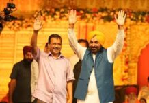 ਪੰਜਾਬ ਦੇ ਬਜ਼ੁਰਗਾਂ ਨੂੰ ਤੀਰਥ ਯਾਤਰਾ ‘ਤੇ ਲਿਜਾ ਕੇ ਭਗਵੰਤ ਮਾਨ ਨੇ ਸਾਬਤ ਕਰ ਦਿੱਤਾ ਹੈ ਕਿ ਉਹ ਆਧੁਨਿਕ ਯੁੱਗ ਦੇ ਸਰਵਣ ਪੁੱਤਰ ਹਨ:ਅਰਵਿੰਦ ਕੇਜਰੀਵਾਲ