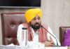 ਮੁੱਖ ਮੰਤਰੀ ਭਗਵੰਤ ਸਿੰਘ ਮਾਨ ਦੀ ਅਗਵਾਈ ਹੇਠ ਵਜ਼ਾਰਤ ਵੱਲੋਂ ‘ਪੰਜਾਬ ਰੈਗੂਲੇਸ਼ਨ ਆਫ ਫੀਸ ਆਫ ਅਣ-ਏਡਿਡ ਐਜੂਕੇਸ਼ਨਲ ਇੰਸਟੀਚਿਊਸ਼ਨਜ਼ (ਸੋਧ) ਬਿੱਲ-2026’ ਪਾਸ