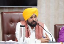 ਮੁੱਖ ਮੰਤਰੀ ਭਗਵੰਤ ਸਿੰਘ ਮਾਨ ਦੀ ਅਗਵਾਈ ਹੇਠ ਵਜ਼ਾਰਤ ਵੱਲੋਂ ‘ਪੰਜਾਬ ਰੈਗੂਲੇਸ਼ਨ ਆਫ ਫੀਸ ਆਫ ਅਣ-ਏਡਿਡ ਐਜੂਕੇਸ਼ਨਲ ਇੰਸਟੀਚਿਊਸ਼ਨਜ਼ (ਸੋਧ) ਬਿੱਲ-2026’ ਪਾਸ