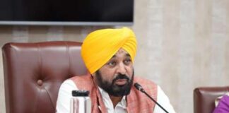 ਮੁੱਖ ਮੰਤਰੀ ਭਗਵੰਤ ਸਿੰਘ ਮਾਨ ਦੀ ਅਗਵਾਈ ਹੇਠ ਵਜ਼ਾਰਤ ਵੱਲੋਂ ‘ਪੰਜਾਬ ਰੈਗੂਲੇਸ਼ਨ ਆਫ ਫੀਸ ਆਫ ਅਣ-ਏਡਿਡ ਐਜੂਕੇਸ਼ਨਲ ਇੰਸਟੀਚਿਊਸ਼ਨਜ਼ (ਸੋਧ) ਬਿੱਲ-2026’ ਪਾਸ