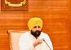 ਭਗਵੰਤ ਮਾਨ ਸਰਕਾਰ ਵੱਲੋਂ ਪੰਜਾਬ ਵਿੱਚੋਂ ਸਾਰੇ ਗਾਰਬੇਜ ਵੁਲਨੇਰੇਬਲ ਪੁਆਇੰਟਸ ਖ਼ਤਮ ਕਰਨ ਲਈ 10 ਰੋਜ਼ਾ ਵਿਸ਼ੇਸ਼ ਸਫਾਈ ਮੁਹਿੰਮ ਸ਼ੁਰੂ ਕੀਤੀ ਜਾਵੇਗੀ: ਹਰਜੋਤ ਸਿੰਘ ਬੈਂਸ