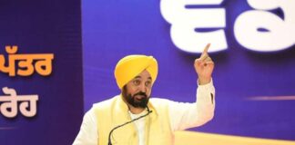 ਨਾ ਕੈਸ਼, ਨਾ ਫਰਮਾਇਸ਼: ਮੁੱਖ ਮੰਤਰੀ ਭਗਵੰਤ ਸਿੰਘ ਮਾਨ ਨੇ 866 ਨੌਜਵਾਨਾਂ ਨੂੰ ਸੌਂਪੇ ਸਰਕਾਰੀ ਨੌਕਰੀਆਂ ਦੇ ਨਿਯੁਕਤੀ ਪੱਤਰ