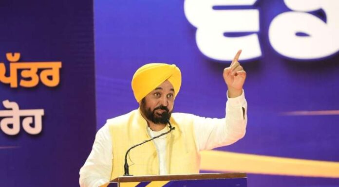 ਨਾ ਕੈਸ਼, ਨਾ ਫਰਮਾਇਸ਼: ਮੁੱਖ ਮੰਤਰੀ ਭਗਵੰਤ ਸਿੰਘ ਮਾਨ ਨੇ 866 ਨੌਜਵਾਨਾਂ ਨੂੰ ਸੌਂਪੇ ਸਰਕਾਰੀ ਨੌਕਰੀਆਂ ਦੇ ਨਿਯੁਕਤੀ ਪੱਤਰ