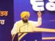 ਨਾ ਕੈਸ਼, ਨਾ ਫਰਮਾਇਸ਼: ਮੁੱਖ ਮੰਤਰੀ ਭਗਵੰਤ ਸਿੰਘ ਮਾਨ ਨੇ 866 ਨੌਜਵਾਨਾਂ ਨੂੰ ਸੌਂਪੇ ਸਰਕਾਰੀ ਨੌਕਰੀਆਂ ਦੇ ਨਿਯੁਕਤੀ ਪੱਤਰ