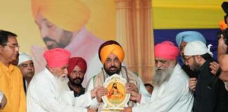ਮੁੱਖ ਮੰਤਰੀ ਭਗਵੰਤ ਸਿੰਘ ਮਾਨ ਨੇ ਸ੍ਰੀ ਗੁਰੂ ਰਵਿਦਾਸ ਬਾਣੀ ਅਧਿਐਨ ਕੇਂਦਰ ਦਾ ਨੀਂਹ ਪੱਥਰ ਰੱਖਿਆ