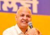 ‘ਆਪ’ ਆਗਾਮੀ ਪੰਜਾਬ ਵਿਧਾਨ ਸਭਾ ਚੋਣਾਂ ਲਈ ਪੂਰੀ ਤਰ੍ਹਾਂ ਤਿਆਰ, 117 ਹਲਕਿਆਂ ‘ਚ ਬੂਥ ਪੱਧਰੀ ਤਿਆਰੀਆਂ ਸ਼ੁਰੂ