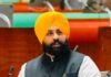 ਸਾਲ 2022 ਵਿੱਚ ਬਿਨਾਂ ਚਾਰਦੀਵਾਰੀ ਤੇ ਫ਼ਰਸ਼ ‘ਤੇ ਬੈਠ ਕੇ ਪੜ੍ਹਨ ਲਈ ਮਜ਼ਬੂਰ ਸਨ 4 ਲੱਖ ਵਿਦਿਆਰਥੀ ਪਰ ਅੱਜ ਦੇਸ਼ ਭਰ ‘ਚੋਂ ਸਕੂਲੀ ਸਿੱਖਿਆ ਵਿੱਚ ਮੋਹਰੀ ਬਣ ਕੇ ਉਭਰਿਆ ਪੰਜਾਬ: ਹਰਜੋਤ ਸਿੰਘ ਬੈਂਸ
