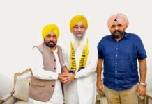 ਮੁੱਖ ਮੰਤਰੀ ਭਗਵੰਤ ਮਾਨ ਨੇ ਸਾਬਕਾ ਵਿਧਾਇਕ ਰਵਿੰਦਰ ਸਿੰਘ ਬ੍ਰਹਮਪੁਰਾ ਅਤੇ ਉਨ੍ਹਾਂ ਦੇ ਸਮਰਥਕਾਂ ਦਾ ਆਪ ਵਿੱਚ ਕੀਤਾ ਸਵਾਗਤ