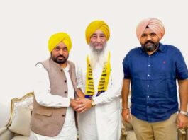 ਮੁੱਖ ਮੰਤਰੀ ਭਗਵੰਤ ਮਾਨ ਨੇ ਸਾਬਕਾ ਵਿਧਾਇਕ ਰਵਿੰਦਰ ਸਿੰਘ ਬ੍ਰਹਮਪੁਰਾ ਅਤੇ ਉਨ੍ਹਾਂ ਦੇ ਸਮਰਥਕਾਂ ਦਾ ਆਪ ਵਿੱਚ ਕੀਤਾ ਸਵਾਗਤ