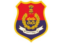 ਸਰਹੱਦ ਪਾਰੋਂ ਹੁੰਦੀ ਨਸ਼ਾ ਤਸਕਰੀ ‘ਤੇ ਠੱਲ੍ਹ ਪਾਉਣ ਲਈ ਪੰਜਾਬ ਪੁਲਿਸ ਨੇ ਨਵੇਂ ਡਰੋਨ ਡਿਟੈਕਸ਼ਨ ਪਲੇਟਫਾਰਮ ਕੀਤੇ ਤਾਇਨਾਤ