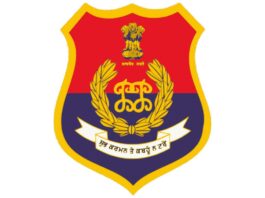 ਸਰਹੱਦ ਪਾਰੋਂ ਹੁੰਦੀ ਨਸ਼ਾ ਤਸਕਰੀ ‘ਤੇ ਠੱਲ੍ਹ ਪਾਉਣ ਲਈ ਪੰਜਾਬ ਪੁਲਿਸ ਨੇ ਨਵੇਂ ਡਰੋਨ ਡਿਟੈਕਸ਼ਨ ਪਲੇਟਫਾਰਮ ਕੀਤੇ ਤਾਇਨਾਤ