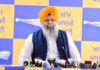 ਭਾਜਪਾ-ਅਕਾਲੀ ਸਰਕਾਰ ਪੰਜਾਬ ਦੀ ਸੁਰੱਖਿਆ ਵਿੱਚ ਨਾਕਾਮ ਰਹੀ,ਉਨ੍ਹਾਂ ਦੇ ਰਾਜ ਦੌਰਾਨ ਸ੍ਰੀ ਗੁਰੂ ਗ੍ਰੰਥ ਸਾਹਿਬ ਜੀ ਚੋਰੀ ਹੋਏ ਅਤੇ ਬੇਅਦਬੀ ਦੀਆਂ ਬਾਰ-ਬਾਰ ਘਟਨਾਵਾਂ ਵਾਪਰੀਆਂ: ਮਨਵਿੰਦਰ ਸਿੰਘ ਗਿਆਸਪੁਰਾ