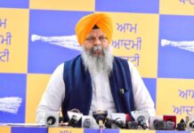 ਭਾਜਪਾ-ਅਕਾਲੀ ਸਰਕਾਰ ਪੰਜਾਬ ਦੀ ਸੁਰੱਖਿਆ ਵਿੱਚ ਨਾਕਾਮ ਰਹੀ,ਉਨ੍ਹਾਂ ਦੇ ਰਾਜ ਦੌਰਾਨ ਸ੍ਰੀ ਗੁਰੂ ਗ੍ਰੰਥ ਸਾਹਿਬ ਜੀ ਚੋਰੀ ਹੋਏ ਅਤੇ ਬੇਅਦਬੀ ਦੀਆਂ ਬਾਰ-ਬਾਰ ਘਟਨਾਵਾਂ ਵਾਪਰੀਆਂ: ਮਨਵਿੰਦਰ ਸਿੰਘ ਗਿਆਸਪੁਰਾ