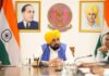 ਮੁੱਖ ਮੰਤਰੀ ਭਗਵੰਤ ਸਿੰਘ ਮਾਨ ਵੱਲੋਂ ਪਰਾਲੀ ਸਾੜਨ ਨੂੰ ਰੋਕਣ ਲਈ ਵਿਆਪਕ ਜਾਗਰੂਕਤਾ ਮੁਹਿੰਮ ਚਲਾਉਣ ਦਾ ਸੱਦਾ