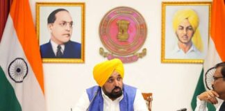 ਮੁੱਖ ਮੰਤਰੀ ਭਗਵੰਤ ਸਿੰਘ ਮਾਨ ਵੱਲੋਂ ਪਰਾਲੀ ਸਾੜਨ ਨੂੰ ਰੋਕਣ ਲਈ ਵਿਆਪਕ ਜਾਗਰੂਕਤਾ ਮੁਹਿੰਮ ਚਲਾਉਣ ਦਾ ਸੱਦਾ