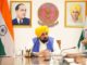 ਭਗਵੰਤ ਮਾਨ ਸਰਕਾਰ ਵੱਲੋਂ ਸਟੇਟ ਮੈਂਟਲ ਹੈਲਥ ਅਥਾਰਟੀ ਵਿੱਚ 11 ਗ਼ੈਰ-ਸਰਕਾਰੀ ਮੈਂਬਰ ਨਾਮਜ਼ਦ, ਮਾਨਸਿਕ ਸਿਹਤ ਸੇਵਾਵਾਂ ਨੂੰ ਮਿਲੇਗੀ ਹੋਰ ਮਜ਼ਬੂਤੀ