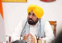 ਮੁੱਖ ਮੰਤਰੀ ਭਗਵੰਤ ਸਿੰਘ ਮਾਨ ਵੱਲੋਂ ਖੇਤੀਬਾੜੀ ਯੂਨੀਵਰਸਿਟੀ ਵਿਖੇ ਹੌਰਟੀਕਲਚਰ ਨਾਲਿਜ ਸੈਂਟਰ ਨੂੰ ਮਨਜ਼ੂਰੀ