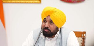 ਮੁੱਖ ਮੰਤਰੀ ਭਗਵੰਤ ਸਿੰਘ ਮਾਨ ਵੱਲੋਂ ਖੇਤੀਬਾੜੀ ਯੂਨੀਵਰਸਿਟੀ ਵਿਖੇ ਹੌਰਟੀਕਲਚਰ ਨਾਲਿਜ ਸੈਂਟਰ ਨੂੰ ਮਨਜ਼ੂਰੀ