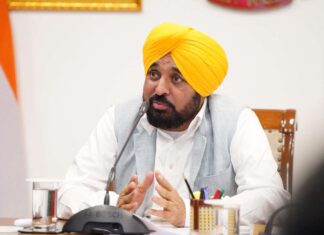 ਮੁੱਖ ਮੰਤਰੀ ਭਗਵੰਤ ਸਿੰਘ ਮਾਨ ਵੱਲੋਂ ਖੇਤੀਬਾੜੀ ਯੂਨੀਵਰਸਿਟੀ ਵਿਖੇ ਹੌਰਟੀਕਲਚਰ ਨਾਲਿਜ ਸੈਂਟਰ ਨੂੰ ਮਨਜ਼ੂਰੀ