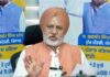 ‘ਖੇਡਾਂ ਵਤਨ ਪੰਜਾਬ ਦੀਆਂ’ ਦਾ ਚੌਥਾ ਸੀਜ਼ਨ ਕੱਲ੍ਹ ਤੋਂ ਬਠਿੰਡਾ ਤੋਂ ਹੋਵੇਗਾ ਸ਼ੁਰੂ, ਰਿਕਾਰਡ ਸ਼ਮੂਲੀਅਤ ਦੀ ਉਮੀਦ: ਬਲਤੇਜ ਪੰਨੂ